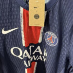 Maillot PSG domicile 24/25