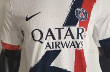 Maillot PSG Away - 24-25