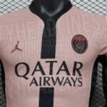 Maillot psg thrid 24:25